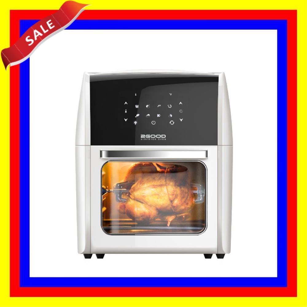 Nồi Chiên Không Dầu Hot  2GOOD Vortex S-15 Air Fryer Oven (12 Lít) Bảo Hành 12 Tháng Hãng