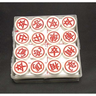 Bộ Cờ Tướng Nhựa Đặc Ruộc FATACO ( size Lớn)