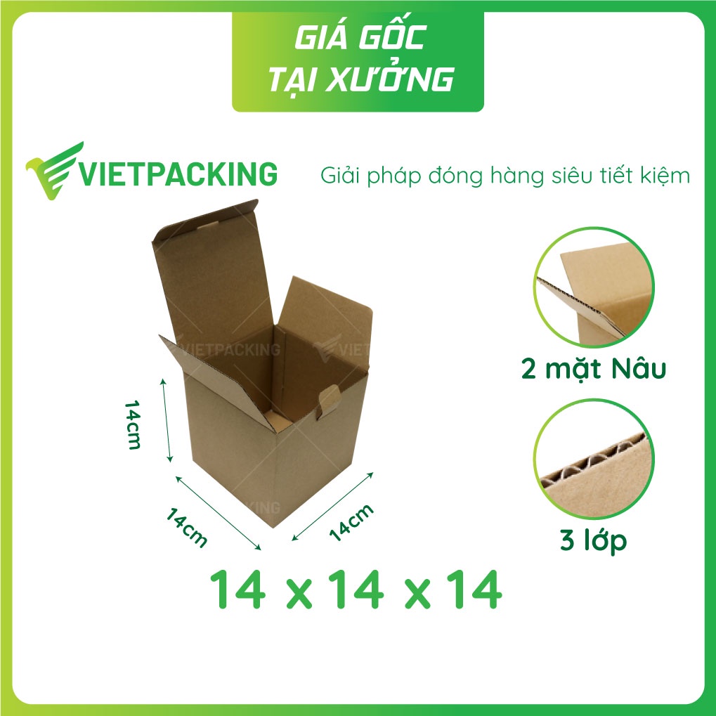 14x14x14 - 25 hộp carton nắp gài khóa đáy có khóa V1024