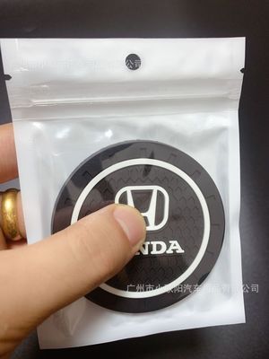 Bộ 2 Miếng Lót Cốc Nước Bằng Silicon Chống Trượt Cho Honda Civic HR-V CRV HRV City Jazz