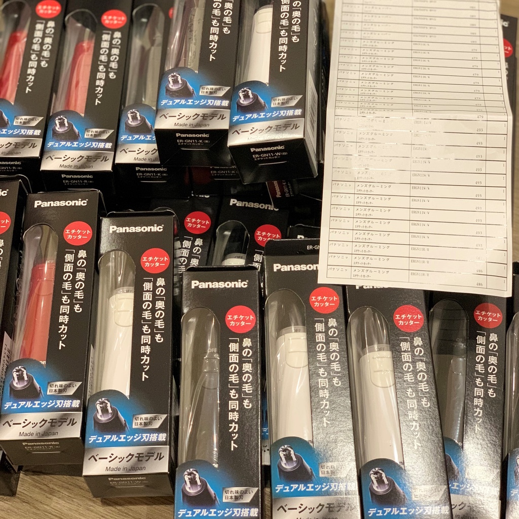 Máy tỉa lông mũi Panasonic ER-GN11 Tặng PIN chính hãng