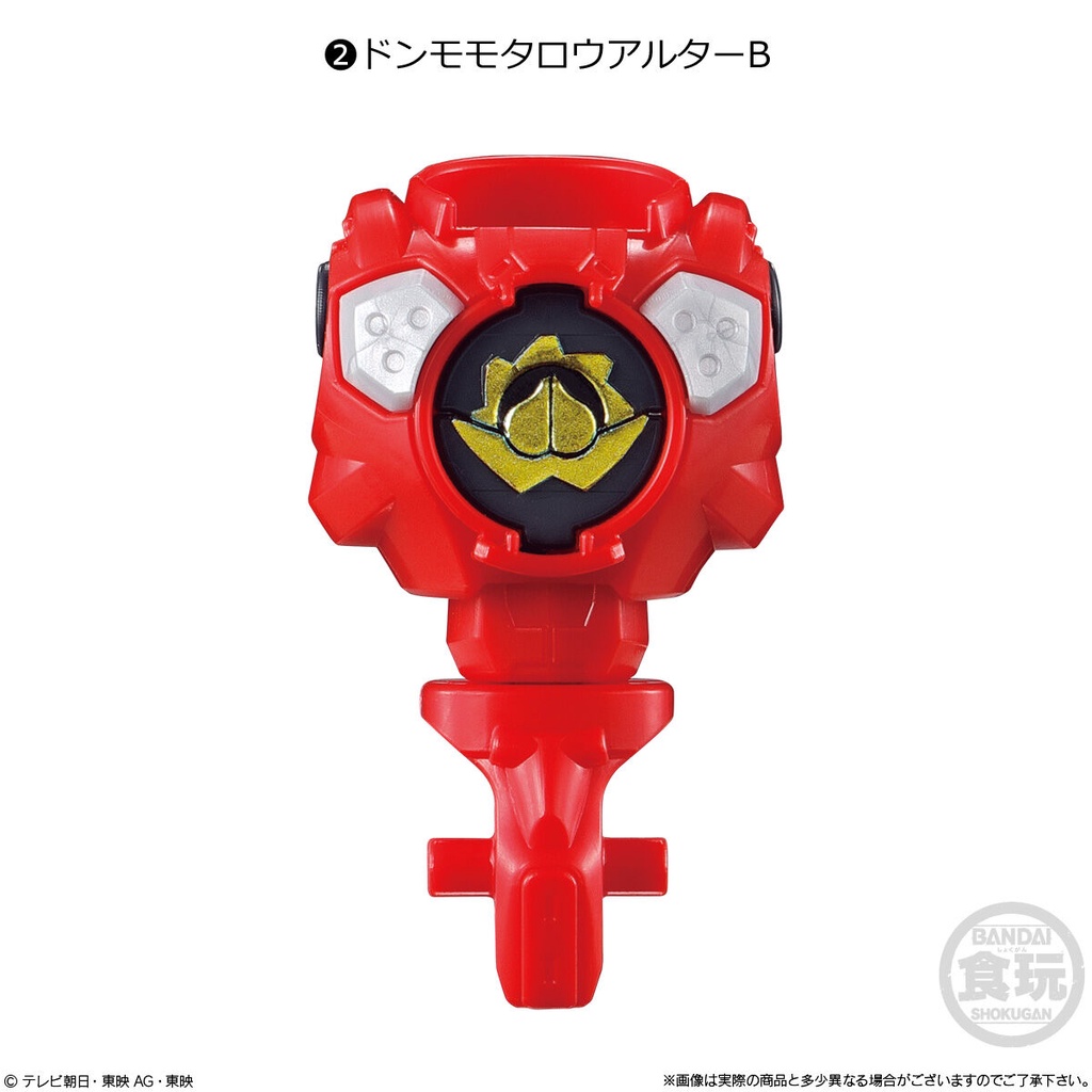 BANDAI - Đồ Chơi Chiến Đội Siêu Nhân Bạo Thái Lang Avataro Sentai Donbrothers Minipla Series 01 Don Momotaro Alter