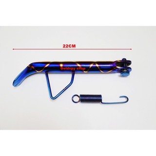Chân Chống Xe Máy Titan