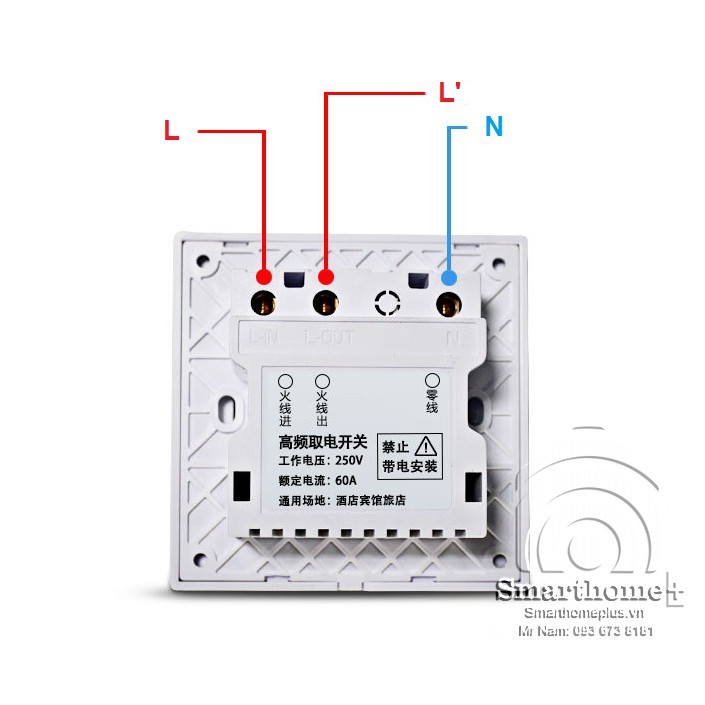 Công Tắc Thẻ Từ Khách Sạn Hình Vuông Công Suất Lớn 60A SHP-KS7