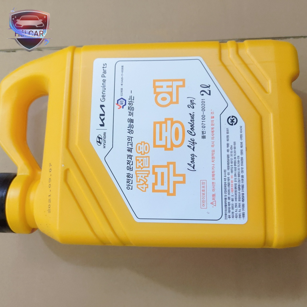 Nước Làm Mát Động Cơ Ô Tô Hyundai Kia XỊN HYUNDAI MOBIS Chính Hãng Nhập Khẩu Hàn Quốc