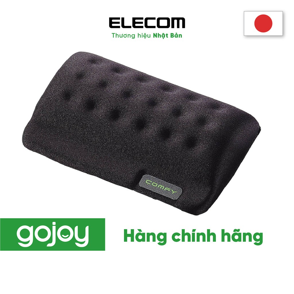 Miếng kê cổ tay khi dùng chuột màu đen ELECOM MOH-013BK