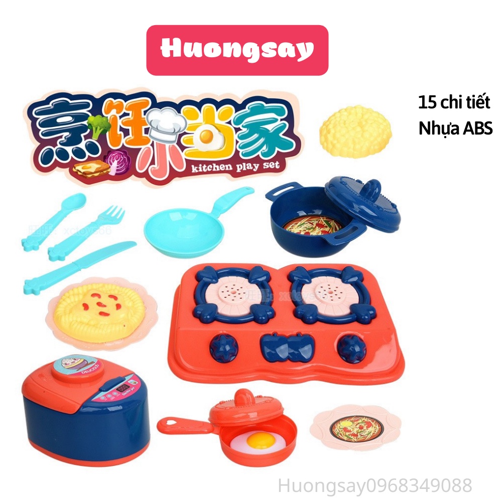 Bộ đồ chơi nấu ăn 15 MÓN cho bé trai bé gái