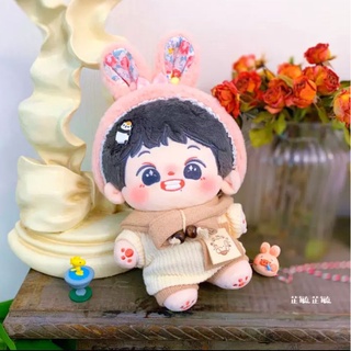 Outfit doll 20cm Set Tiệc Trà Của Thỏ (139)