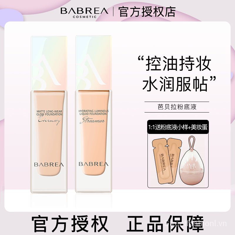 Kem nền BABREA dạng lỏng lâu trôi kiềm dầu dưỡng ẩm che khuyết điểm màu sắc chính hãng 4o1d