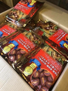 Hạt dẻ cười gói 260g