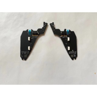Ăng ten càng trước DJI FPV