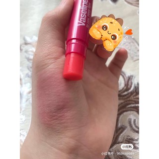 SON DƯỠNG MÔI VASELINE LIP THERAPY DẠNG THỎI