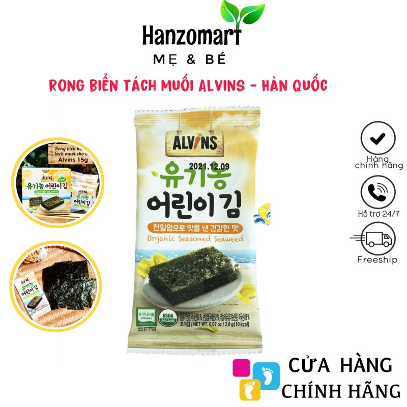 Rong biển tách muối cho bé ăn dặm hữu cơ Alvins Hàn Quốc 6m+