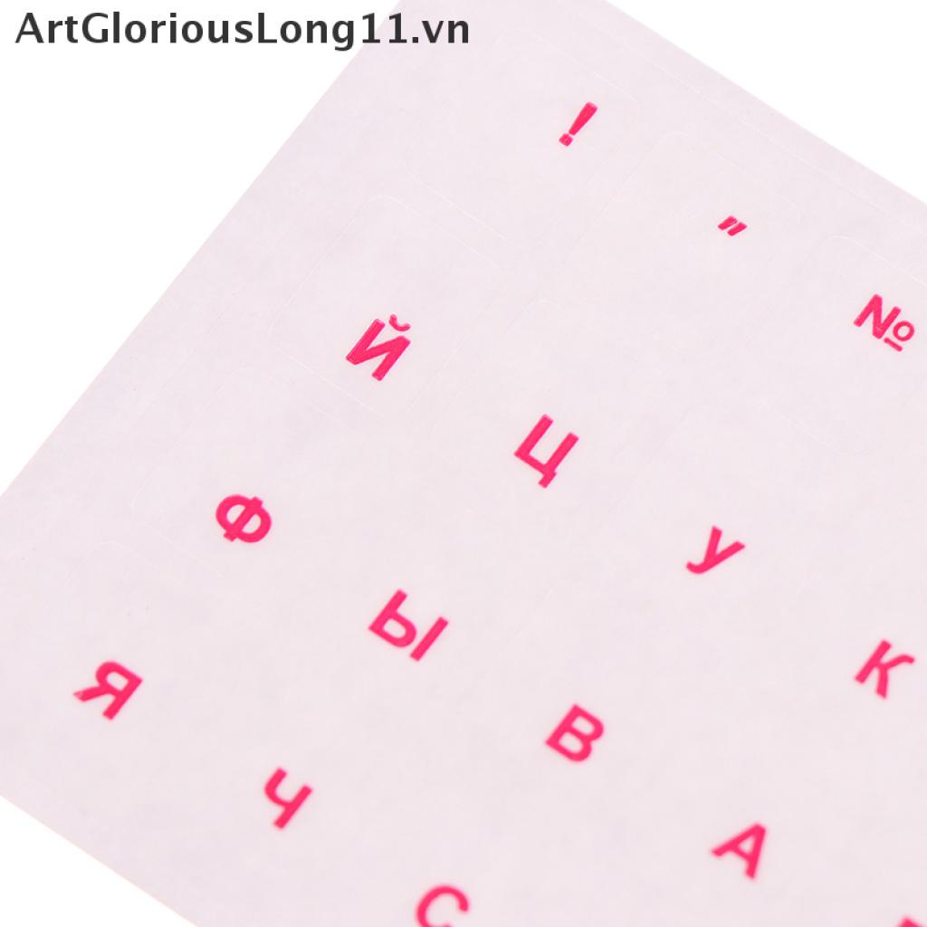 Miếng Dán Bảo Vệ Bàn Phím Ngôn Ngữ Nga Trong Suốt Artlogloriouslong11 Dành Cho Notebook