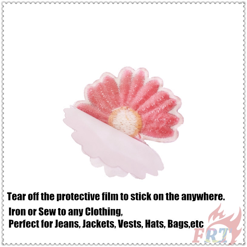 Set 2 Miếng Dán Ủi Quần Áo Hình Hoa Cúc Xinh Xắn