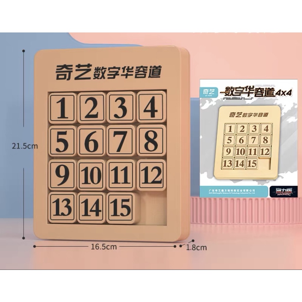Bảng Xếp Hình - Bảng Toán học số Tư Duy Logic Cho Bé, Đồ Chơi Xếp Hình nam châm Klotski