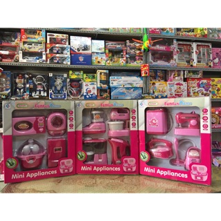 Combo 3 bộ hộp đồ chơi gia dụng