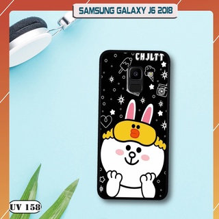 Ốp lưng nhám cho điện thoại Samsung Galaxy J6 2018
