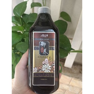 Tinh dầu hoa cúc massage chải thông kinh lạc, giảm béo, massage thư giãn cao cấp