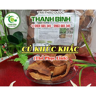 Củ khúc khắc khô 100Gr - 100% Chất Lượng - Thảo Dược Uy Tín