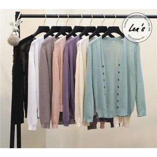 ÁO KHOÁC CARDIGAN MỎNG CỰC ĐẸP