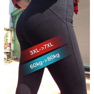 Quần legging nâng mông cao cấp từ 44-80kg
