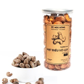 Hạt điều vỏ lụa nguyên hạt rang muối hộp 350gr tốt cho não bộ, tim mạch, hệ xương, bệnh tiểu đường, giảm cân và chống un