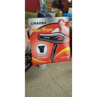 Máy sấy tóc CHAOBA 8202 2 chiều 3000w (Đen)