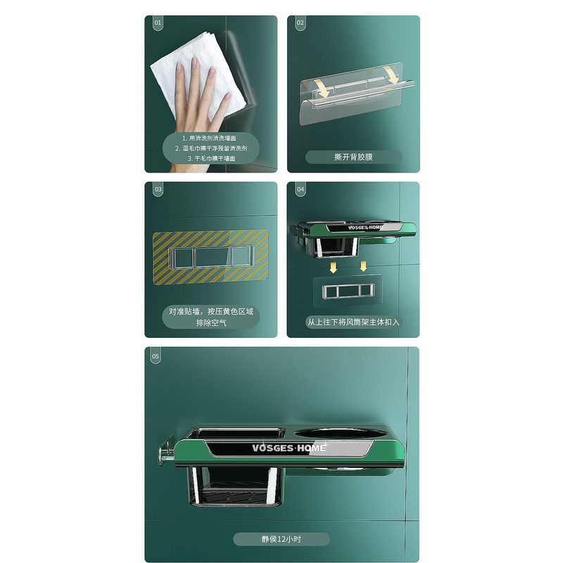 Giá Treo Máy Sấy Tóc Đa Năng Nhẹ Nhàng Sang Trọng Không Cần Khoan Lỗ Cho Nhà Tắm