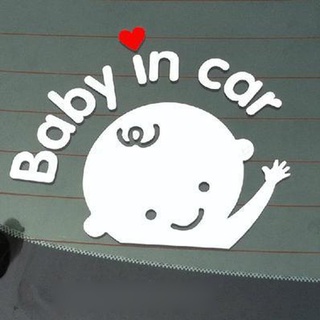 Decal "Baby in car"