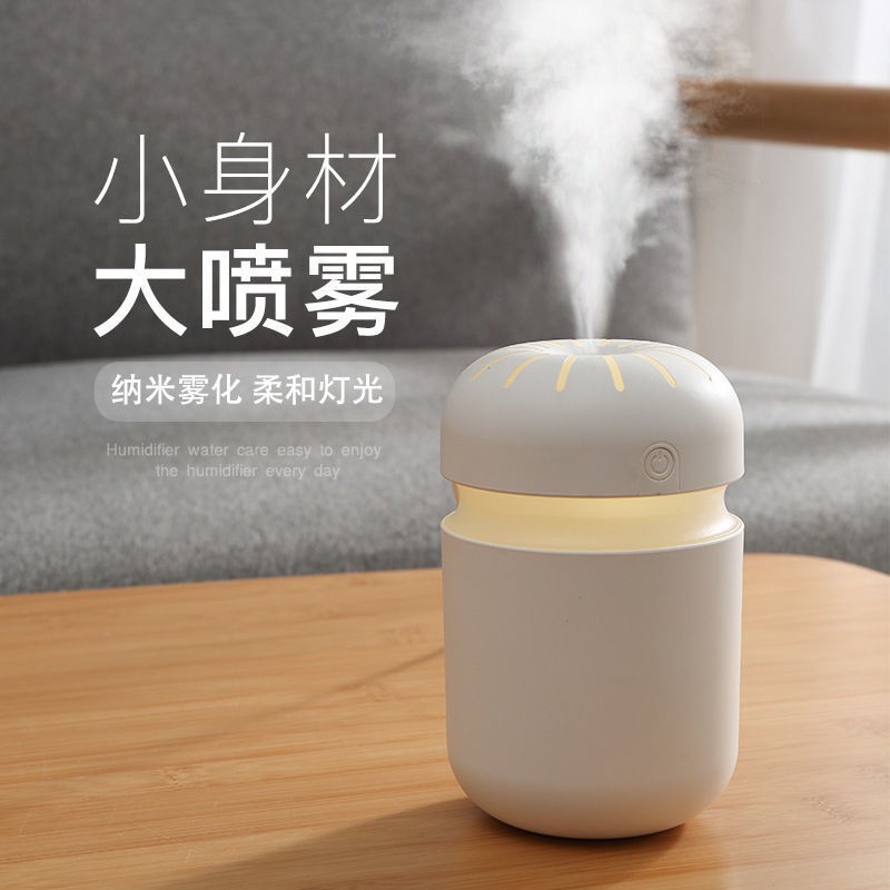 【Sẵn sàng giao hàng】 máy phun sương tạo ẩm máy phun sươngmáy tạo ẩm gia đình phòng ngủ nhỏ công suất lớn xịt