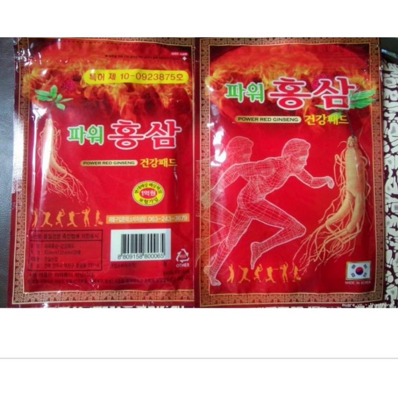 Cao dán hồng sâm Hàn Quốc[giao ngẫu nhiên]