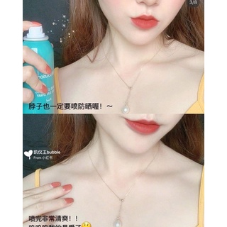 XỊT CHỐNG NẮNG JMsolution