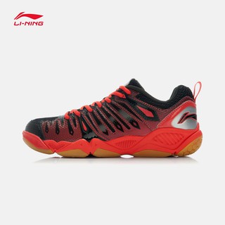 Giày cầu lông lining aytj019-6 giày nam