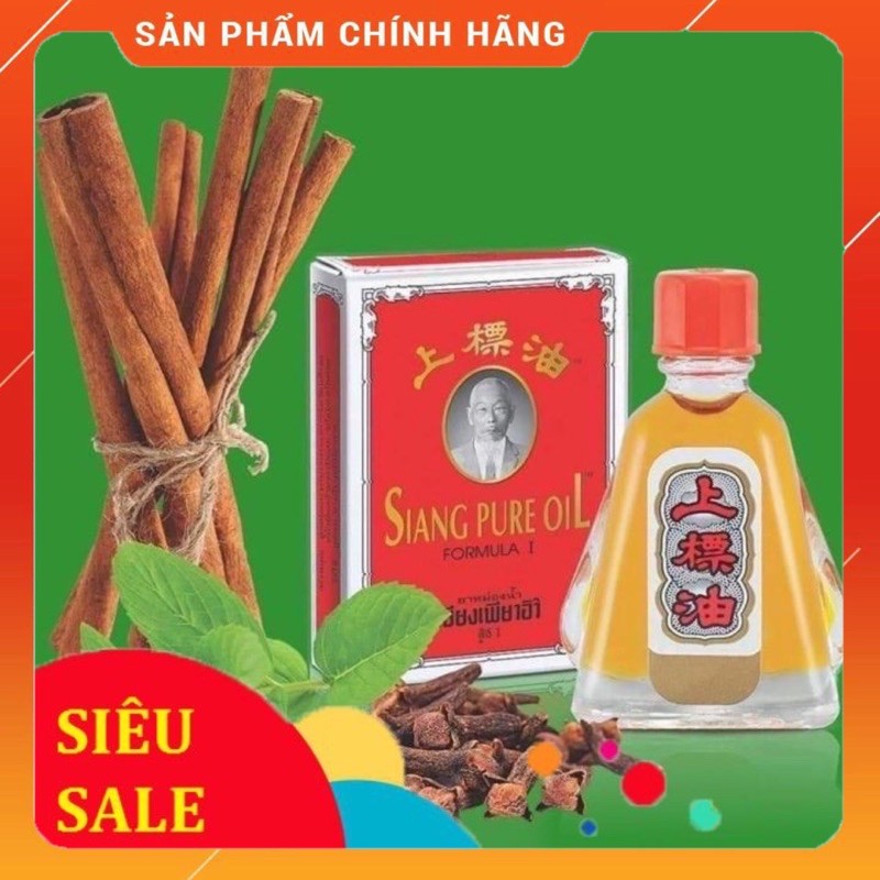 Chai Lớn 7ml Dầu Thái Lan Ông Già Nước Đỏ Siang Pure Oil 🇹🇭