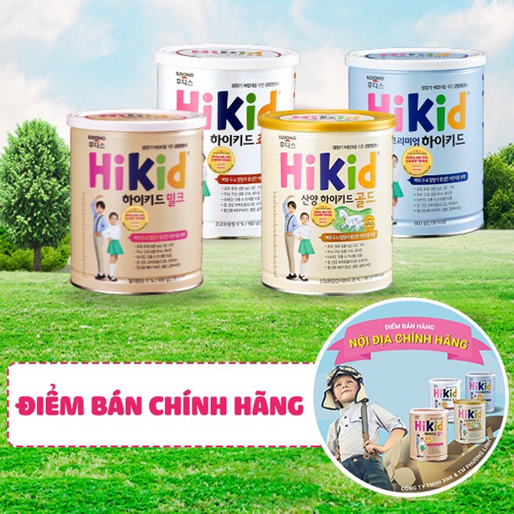 Sữa tăng chiều cao cho bé HIKID Vani, Socola, Premium tách béo, Dê ILDONG Hàn Quốc 600g (1 - 9 tuổi) | NÔNG TRẠI HOMEE