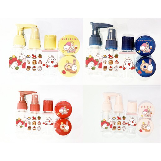 Bộ chiết mỹ phẩm du lịch molang 5 món CMP16 kèm hộp đựng