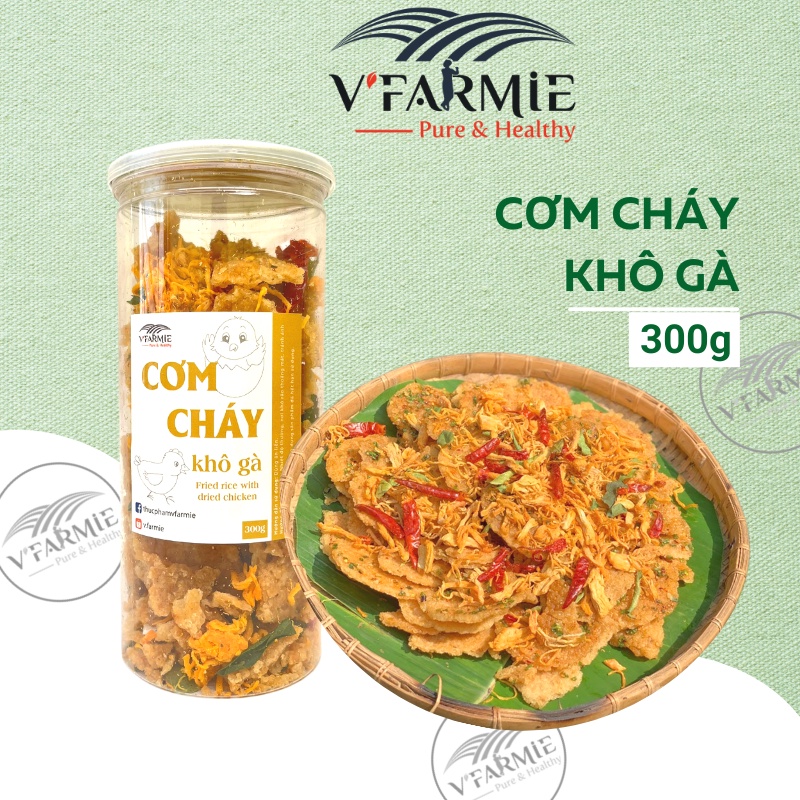 Cơm cháy khô gà lá chanh hũ 300g giòn ngon