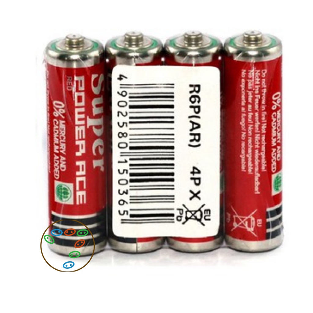 Hộp 40 Viên Pin AA ( Pin Tiểu ) Maxell Siêu Bền - Hàng nhập khẩu