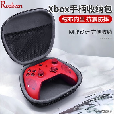 Microsoft xboxone xử lý bảo vệ tay áo ones lưu trữ túi xbox seriesx Elite lưu trữ hộp ps4/5 phụ kiện switch Pro tay cầm 