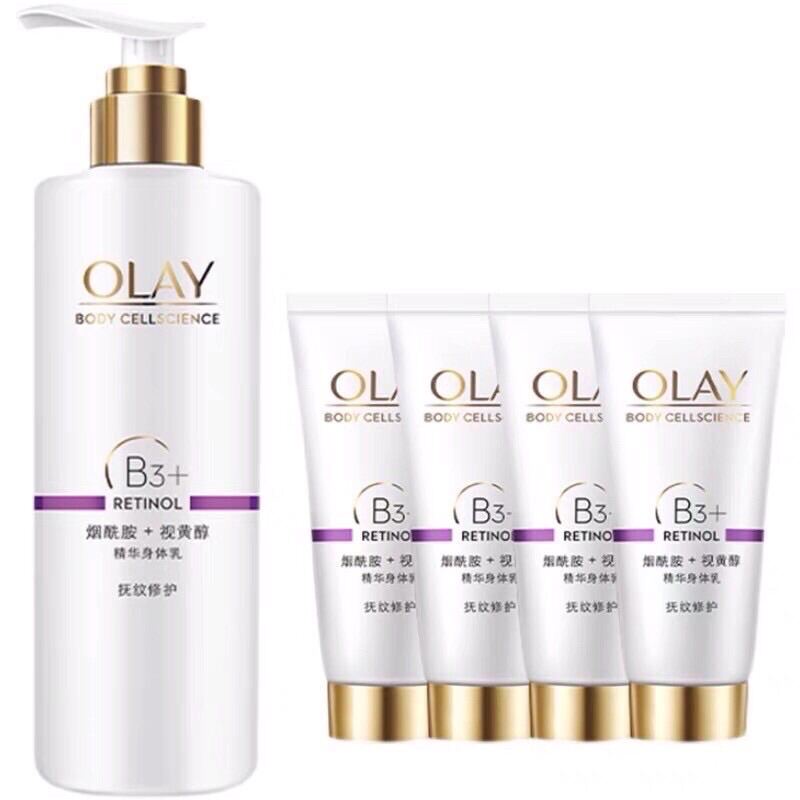 [CÓ SẴN] Dưỡng thể OLAY B3+ RETINOL trắng da ngừa lão hóa 250ml