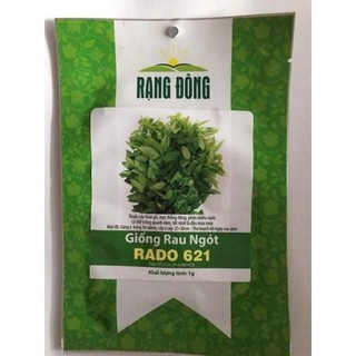 Hạt giống rau bồ ngót Rạng Đông