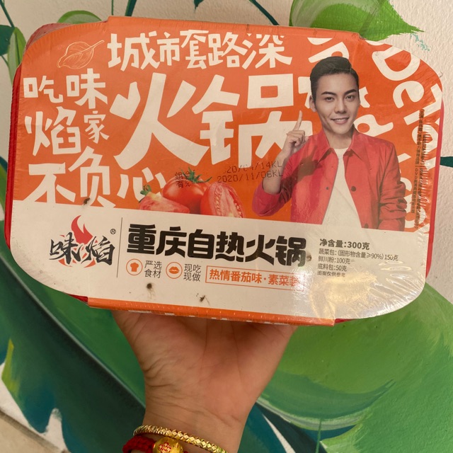 🥘 LẨU TỰ SÔI - LẨU LƯỜI TRÙNG KHÁNH ĐỦ VỊ | BigBuy360 - bigbuy360.vn