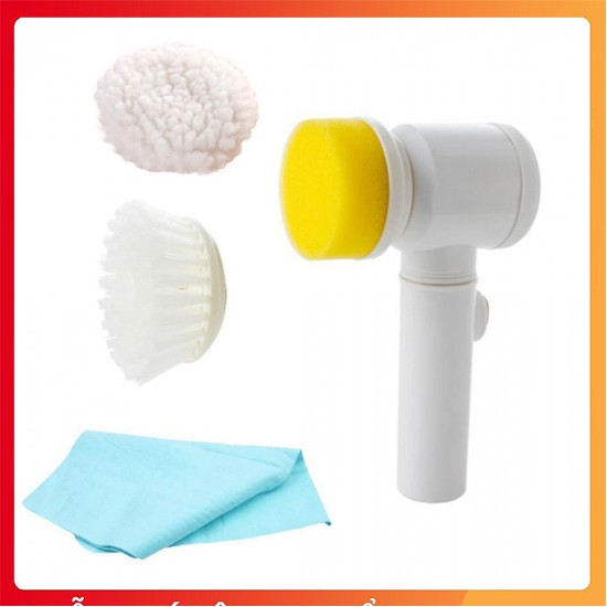 Máy cọ/chà rửa vệ sinh đa năng, tiện lợi Magic Brush 5 trong 1 - vệ sinh nhà cửa nhanh chóng [MÁY CHÀ RỬA]