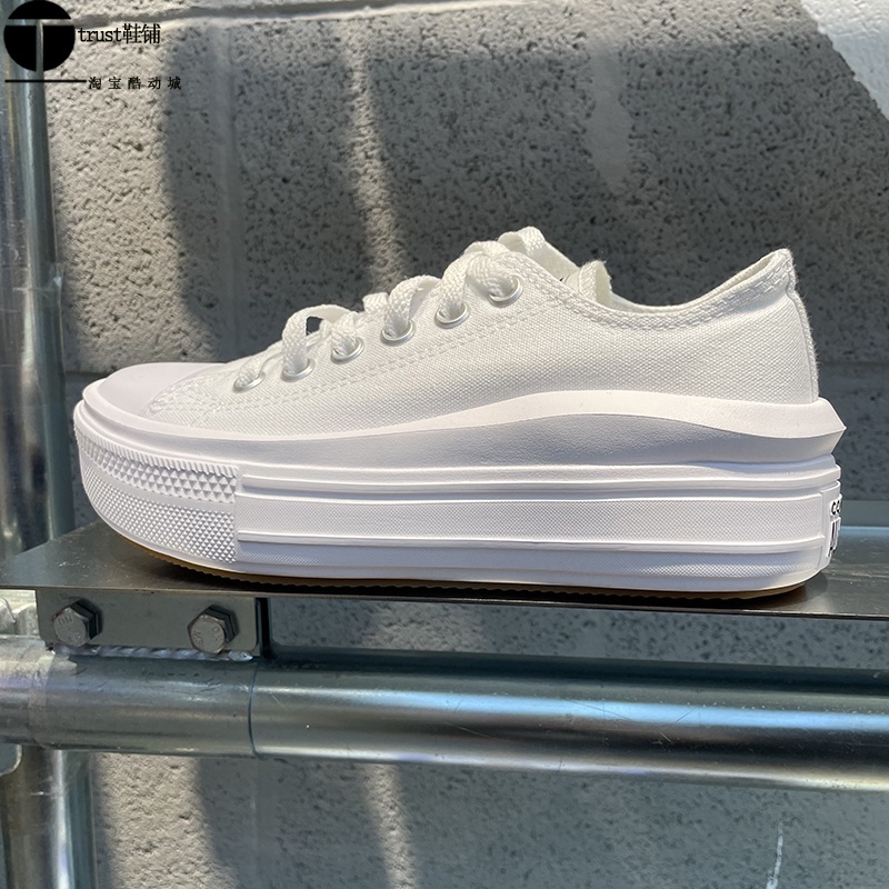 Giày Thể Thao Converse Chuck Taylor All Star Move Đế Thấp Màu Trắng Đen