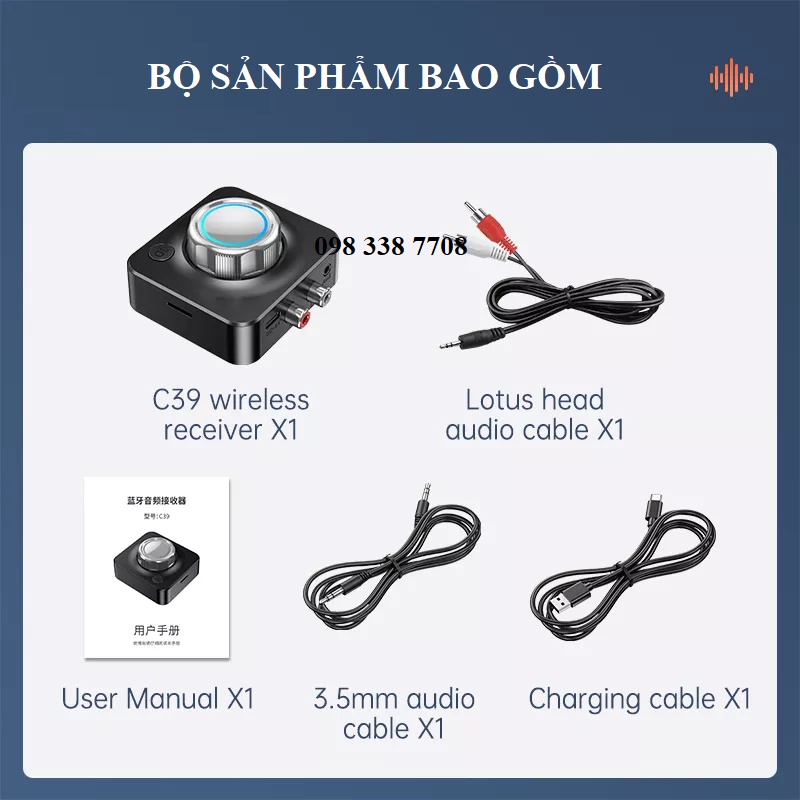 Thiết bị thu âm thanh không dây Hifi Stereo âm thanh 3D Bluetooth 5.0 cho loa, âm ly, xe ô tô 2 ngõ ra jack 3.5mm và AV