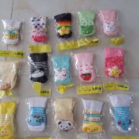 Bộ ủ kén lông cừu và chăn carter