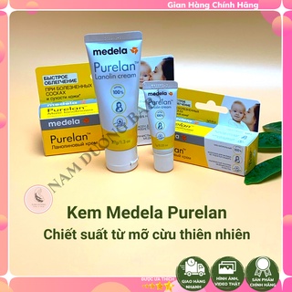 Kem nứt đầu ti Purelan Lanolin 100 chiết xuất từ mỡ cừu nguyên chất