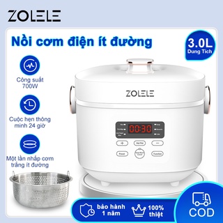 Nồi cơm điện tách đường đa chức năng zolele Nồi cơm điện đa năng có tủ hấp