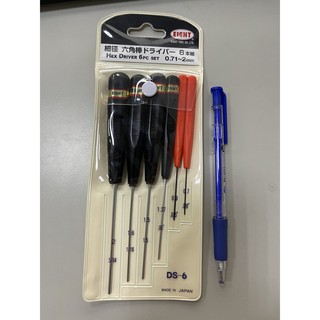 Bộ Chìa Lục Giác MINI DS-6 EIGHT JAPAN, Bộ Chìa Lục Giác Siêu Nhỏ DS-6 EIGHT JAPAN 025-6